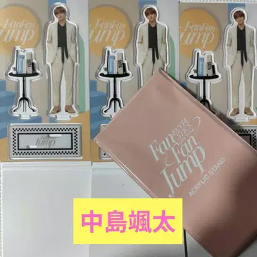 나카지마 소우타 ffj 아크릴 스탠드 3점 세트 미사용