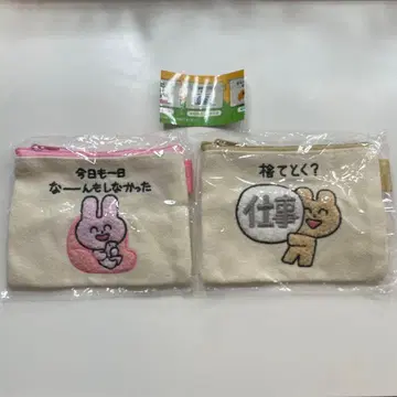 [ 당일 발송 ] 와카루니코니코즈 모코모코 자수 파우치 시이플라 한정판