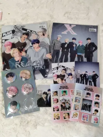 PLAVE XBLUSH 잡지 + 혜택 8세트