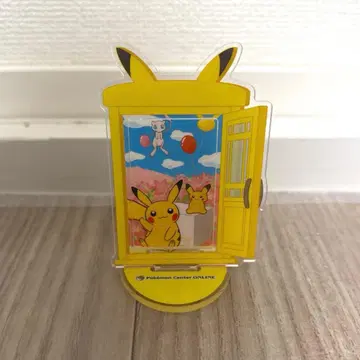 포켓몬 센터 온라인 두근두근 미니게임 리자몽상 피카츄