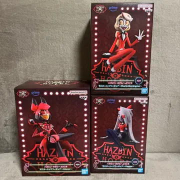 해즈빈 호텔에 오신 것을 환영합니다 알래스터 바기 찰리 피규어