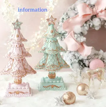 언제나 봐주시는 여러분