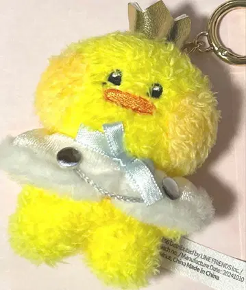 테니니 zeroni 프린스 키링 봉제 인형