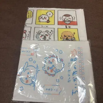 치이카와 제일복권 타월 2개 세트