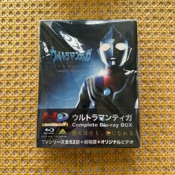 울트라맨 티가 Complete Blu-ray BOX (10매 세트)