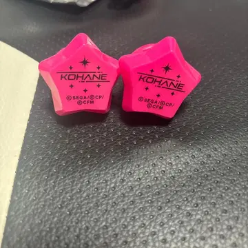 프로세카 링라이트 세카라이 아즈사와 코하네 린라이