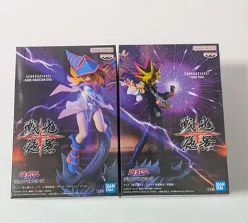 전광절경 유희왕 블랙 매지션 걸 세트