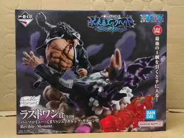 제일복권 원피스 미래섬 에그헤드 라스트원상 바솔로뮤