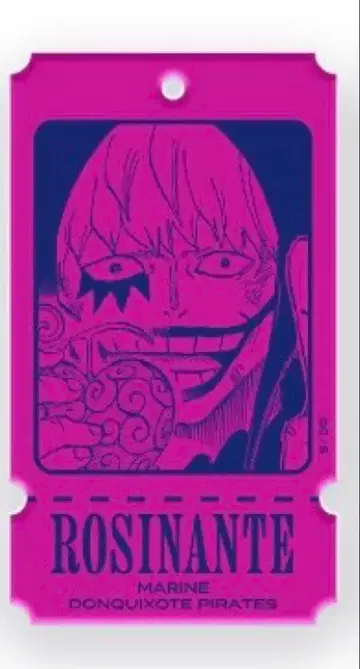로시난테 코라손 ONE PIECE BASE 티켓 키링