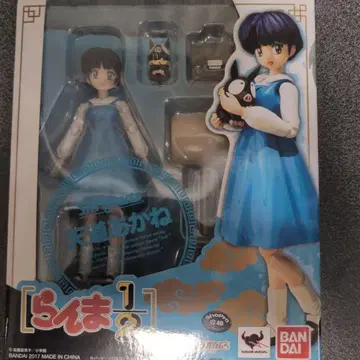 S.H.Figuarts 텐도 아카네 피규어