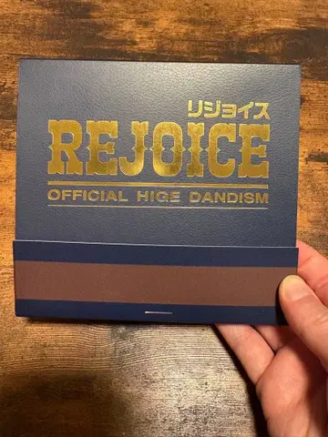Officialdism REJOICE 초회 한정판 CD+Blu-ray