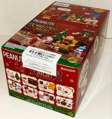 리멘트 스누피 크리스마스 나이트 1BOX 오너먼트 트리