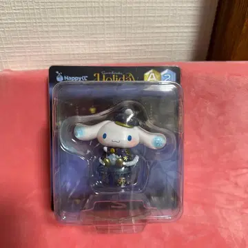 산리오 해피 복권 홀리데이 컬렉션 A상 시나모롤 피규어 (받침대 포함)