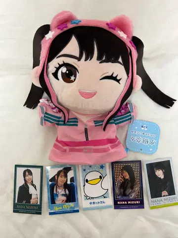 GIGO 한정판 미즈키 나나 퍼펫 봉제 인형 박동