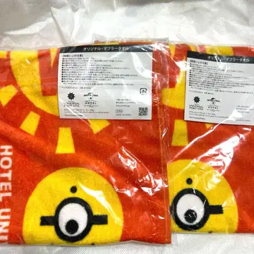 미니언 타월 오렌지 새상품급