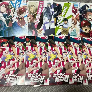 작<bos> 마왕님!! 1기 2기 렌탈 DVD 전권 세트 전12권