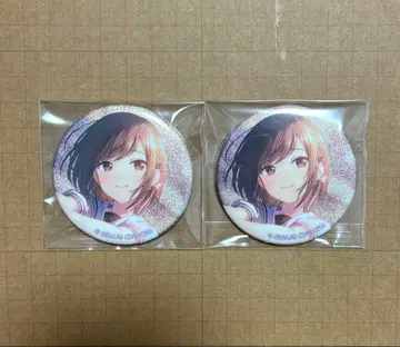 프로세카 시노노메 에나 그리캔