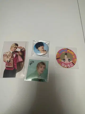 M!LK 사노 하야토 트레이딩 카드 스티커 캔뱃지