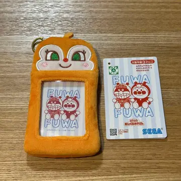 호빵맨 복슬복슬 봉제 인형 카드 케이스 짤랑이