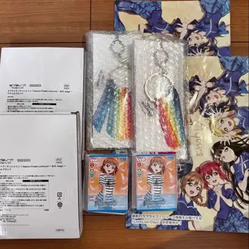 러브 라이브 선샤인 Aqours LIVE 영구 stage 키링