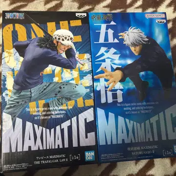 고죠 사토루 & 트리팔가 로우