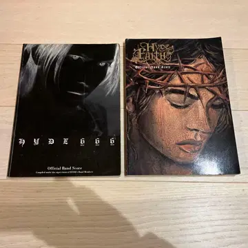 HYDE Official Band Score 2권 세트 초판