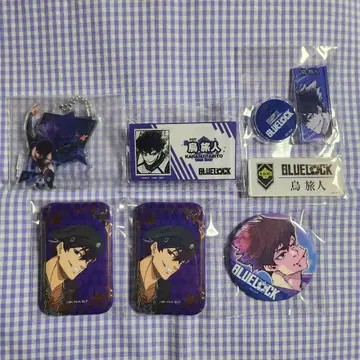 오르 타비비토 세트