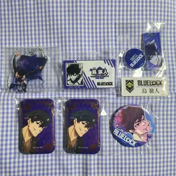 오르 타비비토 세트