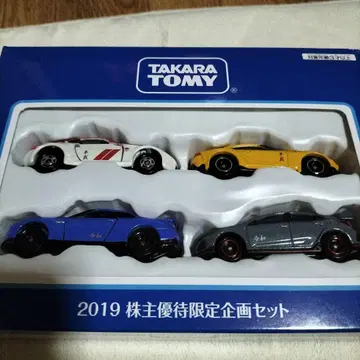 토미카 2019 주주 우대 한정 기획 세트