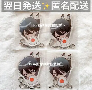 토겐안키 카프릿코 아크릴 키링 무타노 무진 4점 미사용 새상품