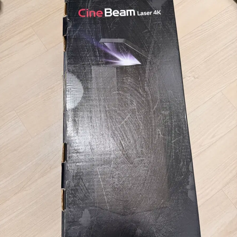 LG CineBeam Laser 4K Projector HU80KA