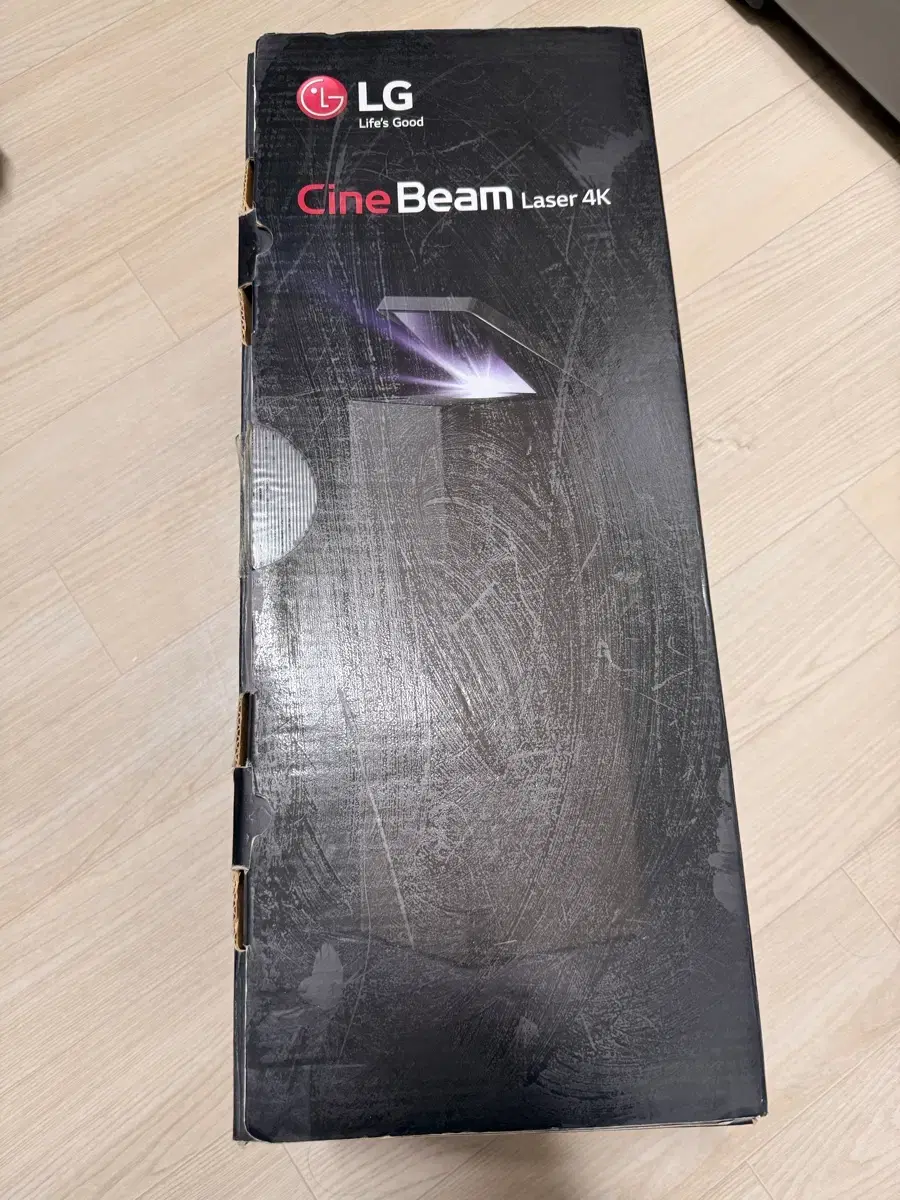 LG CineBeam Laser 4K Projector HU80KA