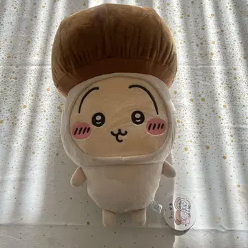 치이카와 (먼작귀) 버섯 인형옷 빅 봉제 인형 프라이스 토끼