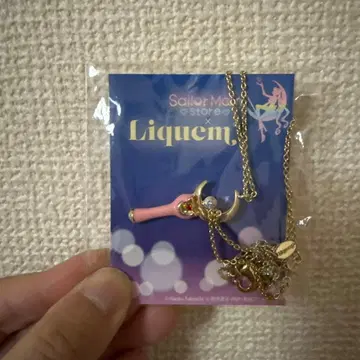 세일러문 문 스틱 목걸이 리큐엠