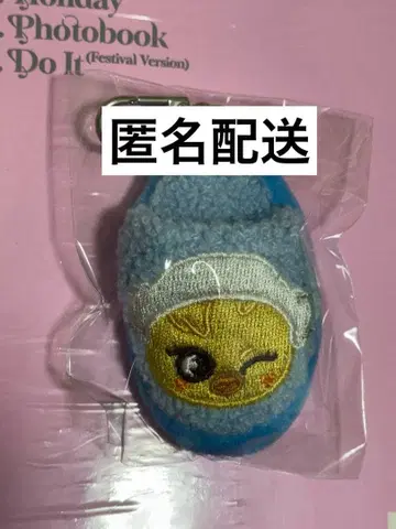 Stray Kids 스키즈 사우나 온라인 복권 필릭스 포가리