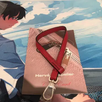 에르베샤 펠리에 Herve Chapelier 가죽 스트랩 1660L