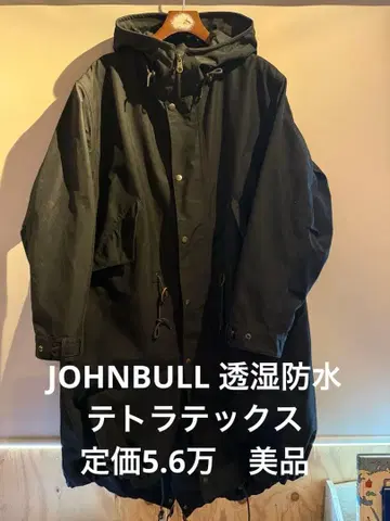 젬블 모즈 코트 UTILITY M-51 쉘 JOHNBULL