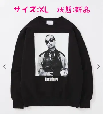 시무라 켄 x JOURNAL STANDARD 프린트 맨투맨 XL 사이즈