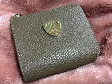 아타오 atao 지갑