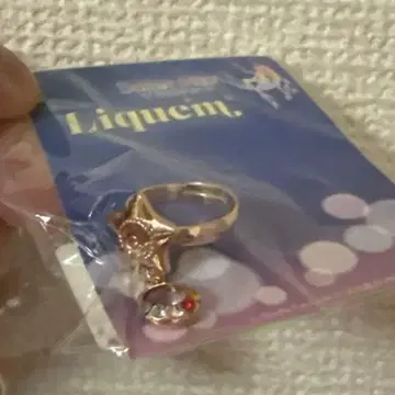 Liquem 별하늘 오르골 반지 9호 프리 세일러문