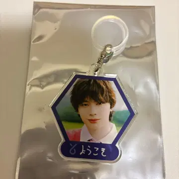 육성재 메지루시 참 2