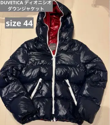 카츠키군 착용 DUVETICA 듀베티카