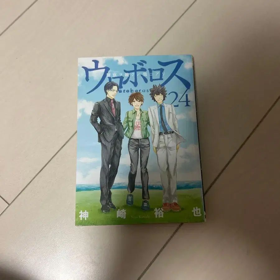 8번째 상품 이미지