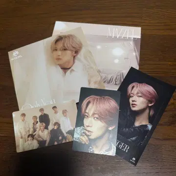 MAZZEL Only You NAOYA IC 카드 스티커