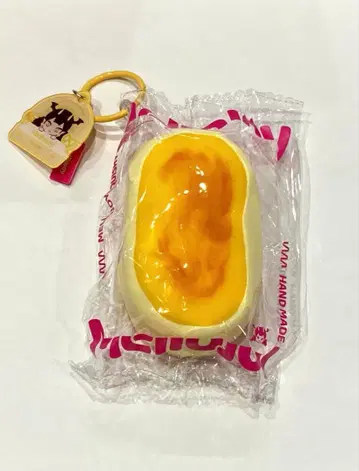 mellojoy 반숙 치즈 매직 파우더 예비 봉투