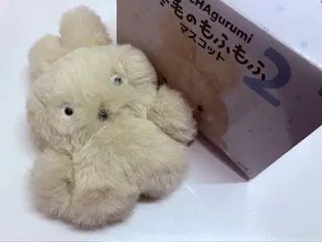 겨울털 복슬복슬 마스코트 토끼 우동