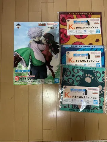HUNTER x HUNTER 피규어와 타월 컬렉션 세트