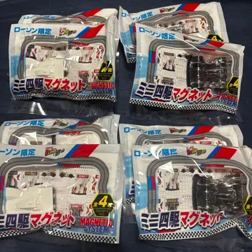 로손 폭주 형제 렛츠 & 고 미니 사륜구동 마그넷 2세트