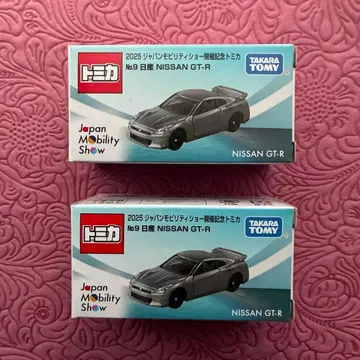 토미카 2대 세트 NISSAN GT-R 2025 재팬 모빌리티 쇼 한정판
