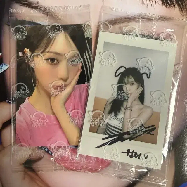 에스파 윈터 스타리버 미공포 폴라로이드 직직이 응원봉 생일파티 리치맨